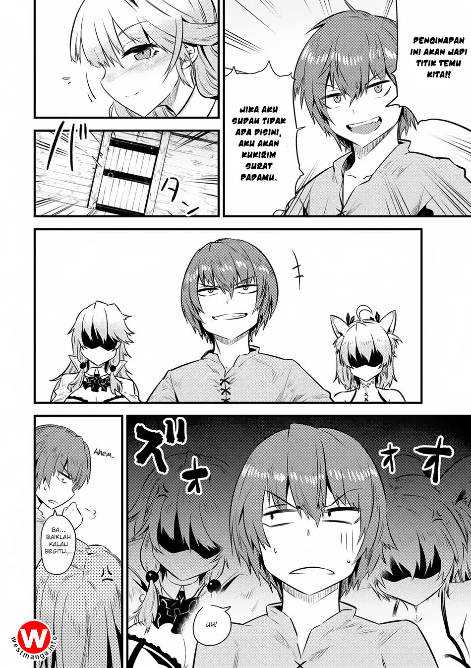 Kaifuku Jutsushi Yarinaoshi: Sokushi Mahou to Skill Copy no Chouetsu Heal